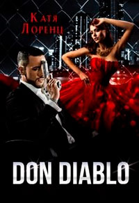 Don Diablo читать онлайн