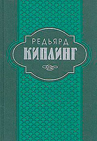 Пред лицом читать онлайн
