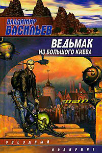 Долг