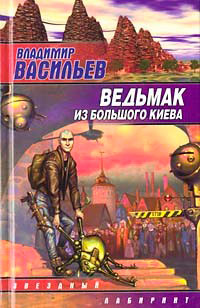 No past читать онлайн