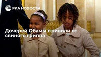 Интеллектуальная беспомощность ковидидиотов читать онлайн